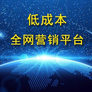 庐山抖音短视频代运营公司哪家价格实惠,口碑优化哪家正规